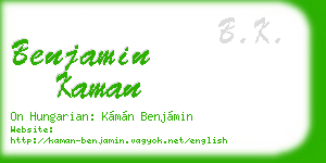 benjamin kaman business card