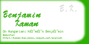 benjamin kaman business card